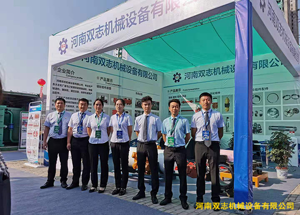 榆林展會盛大開幕，河南雙志機械在這等您…